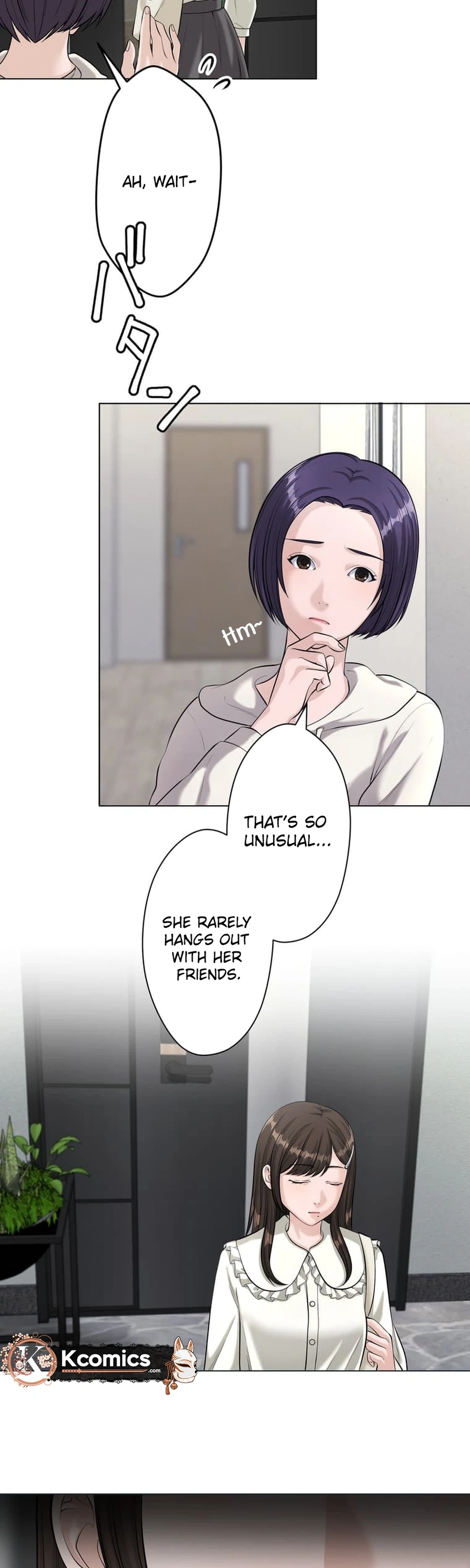 A Little Devil Teacher Chapter 44 Page 5
