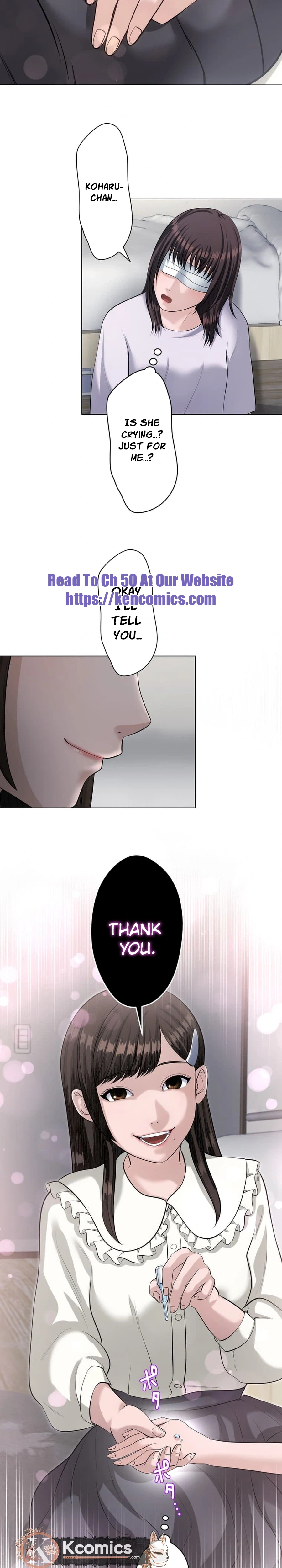 A Little Devil Teacher Chapter 44 Page 17
