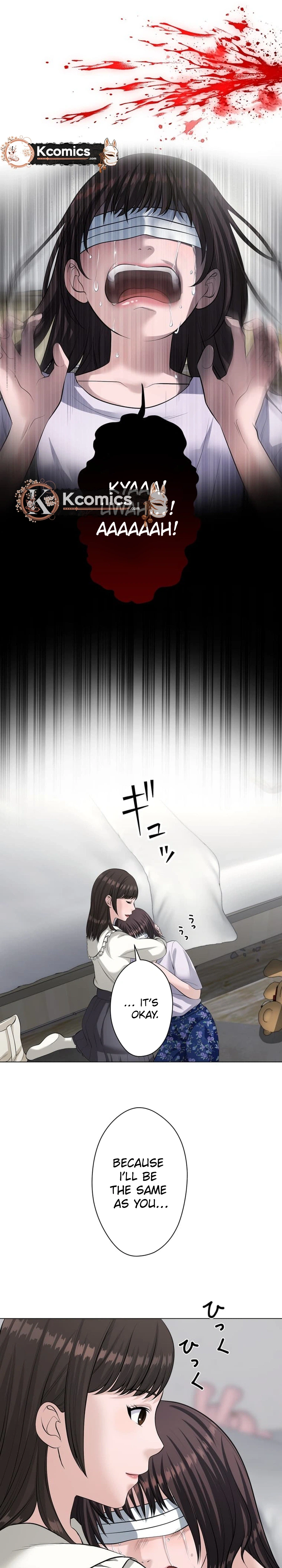 A Little Devil Teacher Chapter 44 Page 25