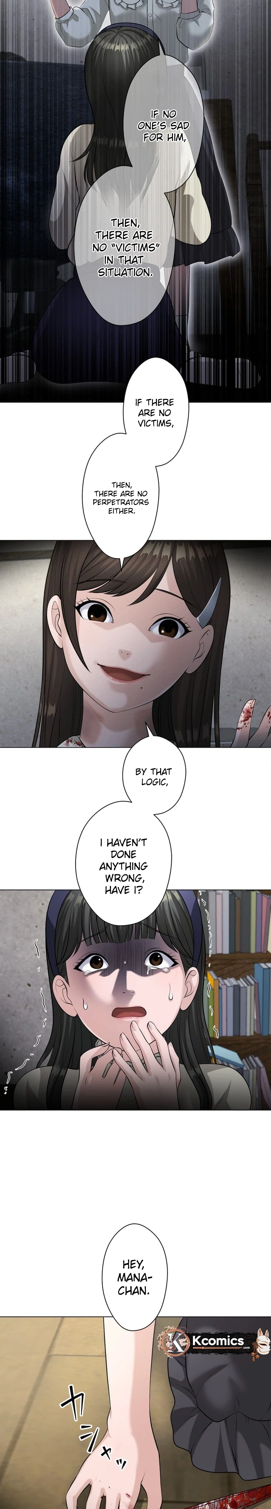 A Little Devil Teacher Chapter 49 Page 11