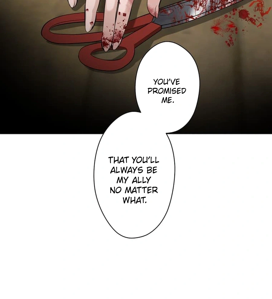 A Little Devil Teacher Chapter 49 Page 12