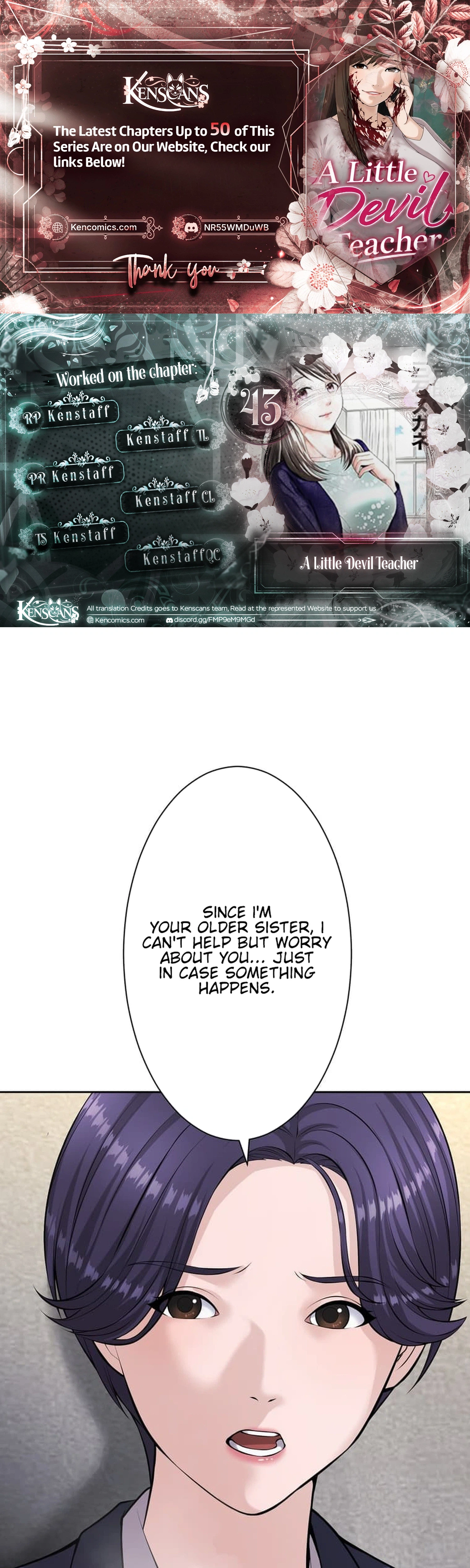 A Little Devil Teacher Chapter 43 Page 1