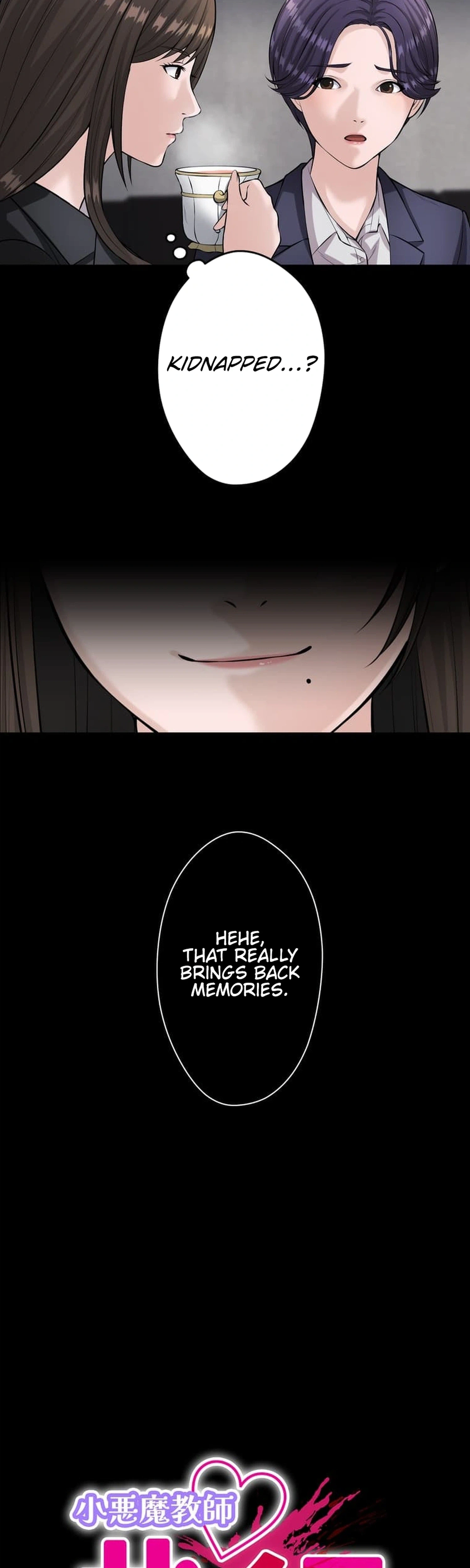 A Little Devil Teacher Chapter 43 Page 4
