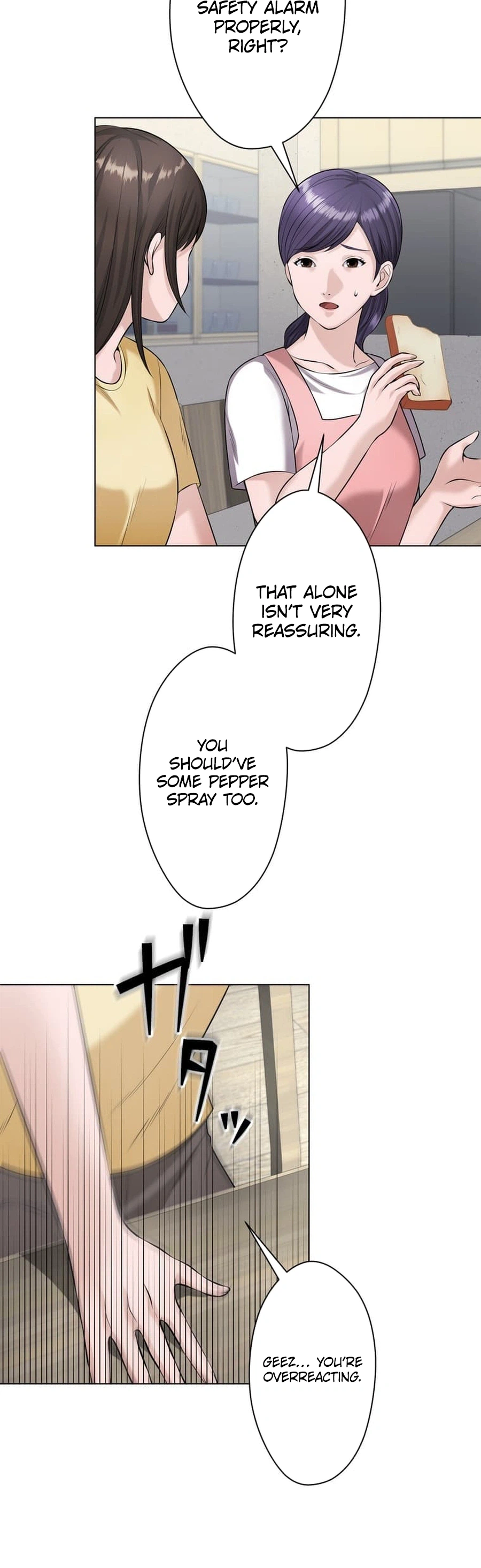 A Little Devil Teacher Chapter 43 Page 21