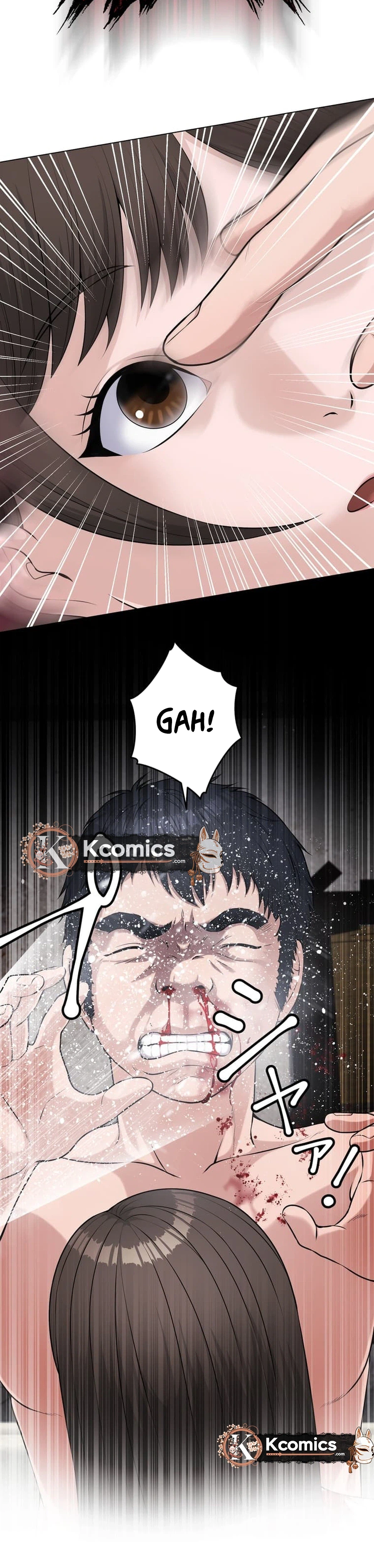 A Little Devil Teacher Chapter 48 Page 9