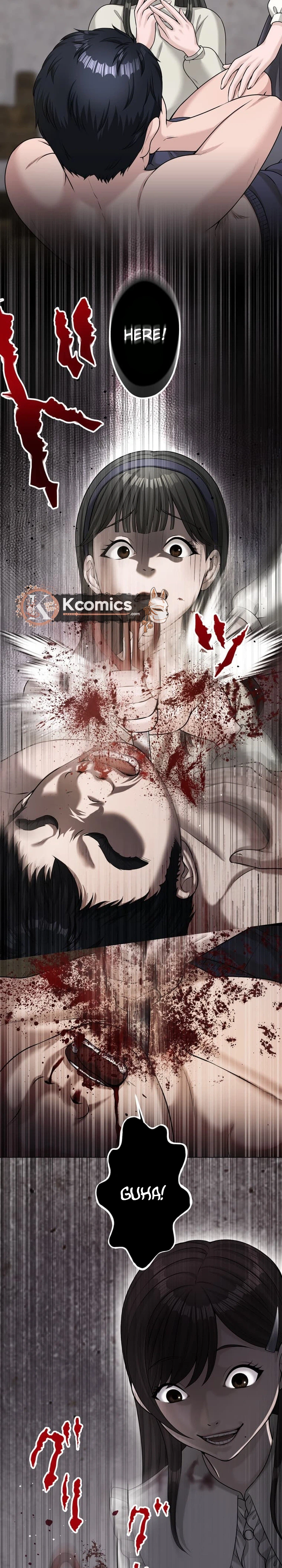 A Little Devil Teacher Chapter 48 Page 15