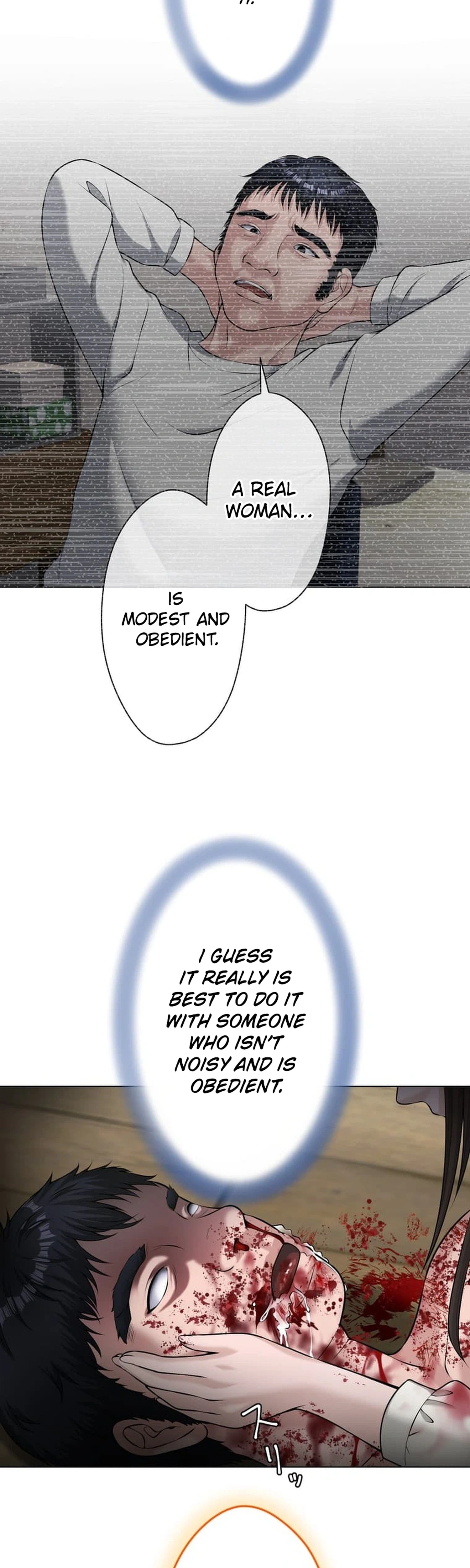 A Little Devil Teacher Chapter 48 Page 21