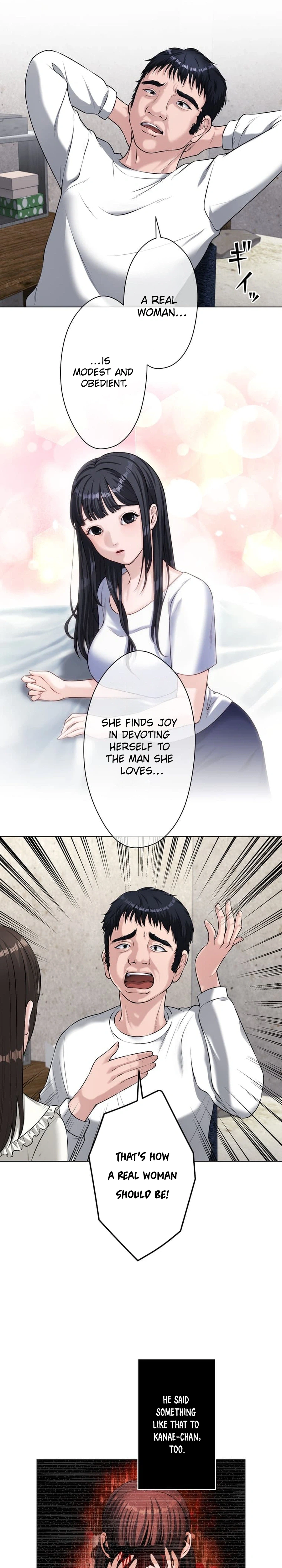 A Little Devil Teacher Chapter 45 Page 12