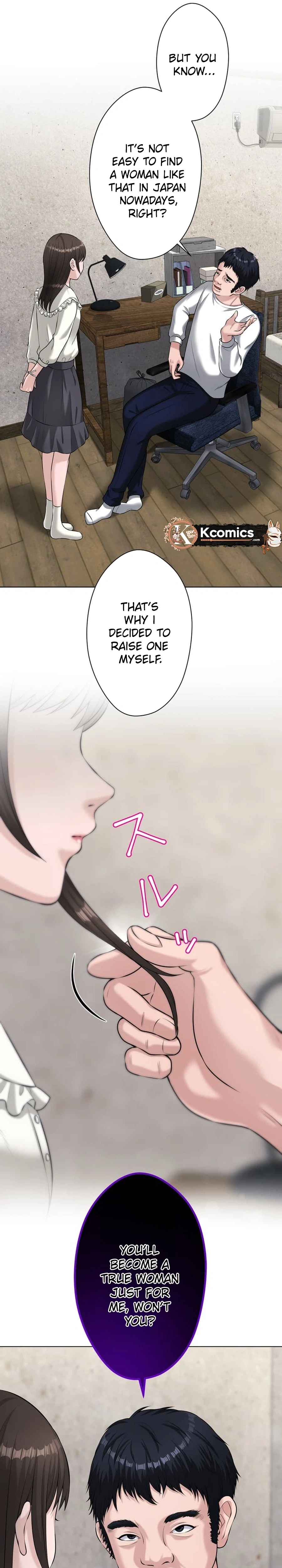 A Little Devil Teacher Chapter 45 Page 14