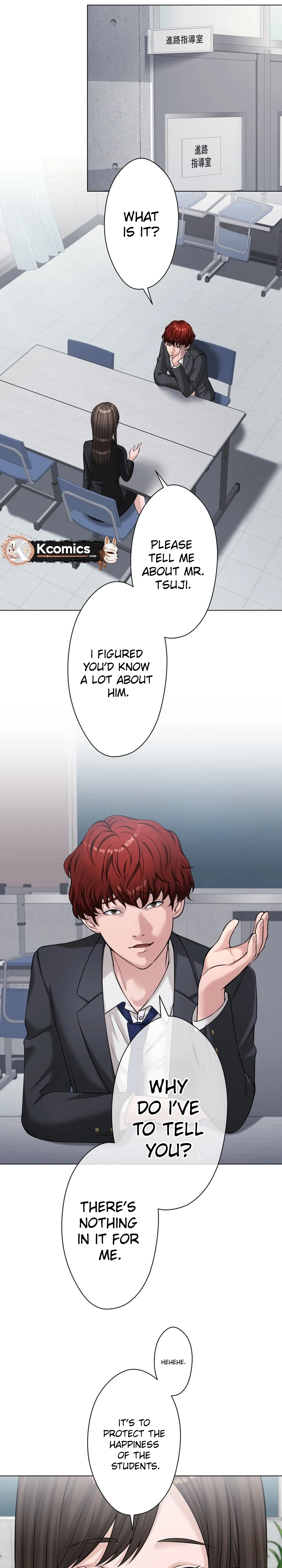 A Little Devil Teacher Chapter 50 Page 22