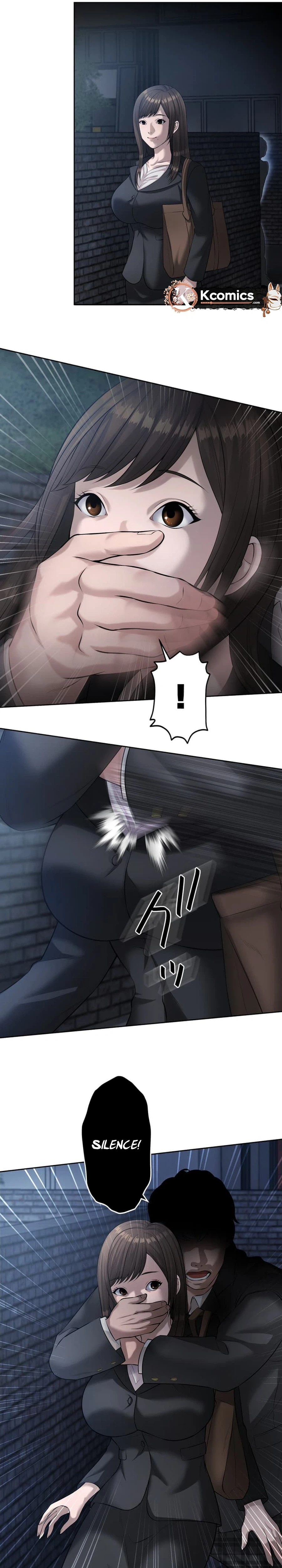 A Little Devil Teacher Chapter 51 Page 16