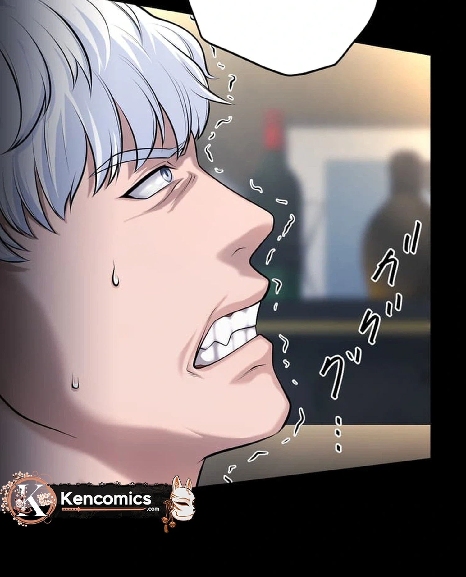 A Little Devil Teacher Chapter 53 Page 6