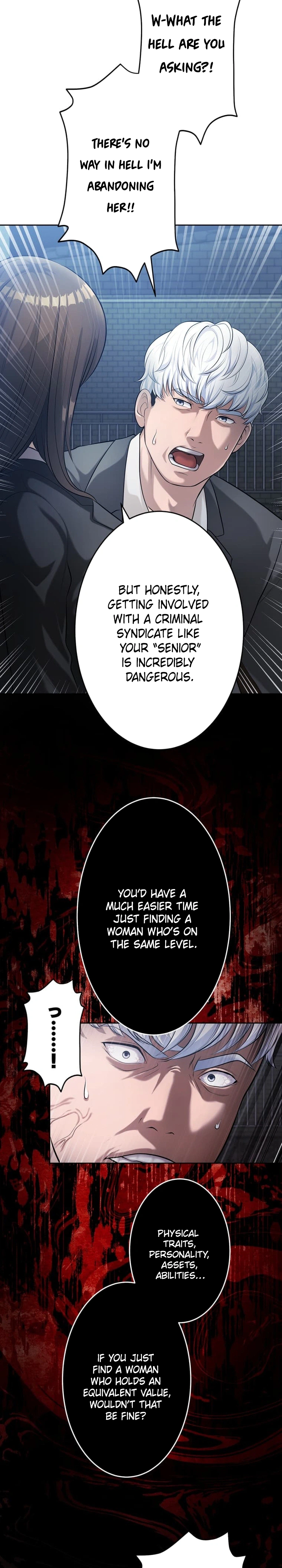 A Little Devil Teacher Chapter 53 Page 11