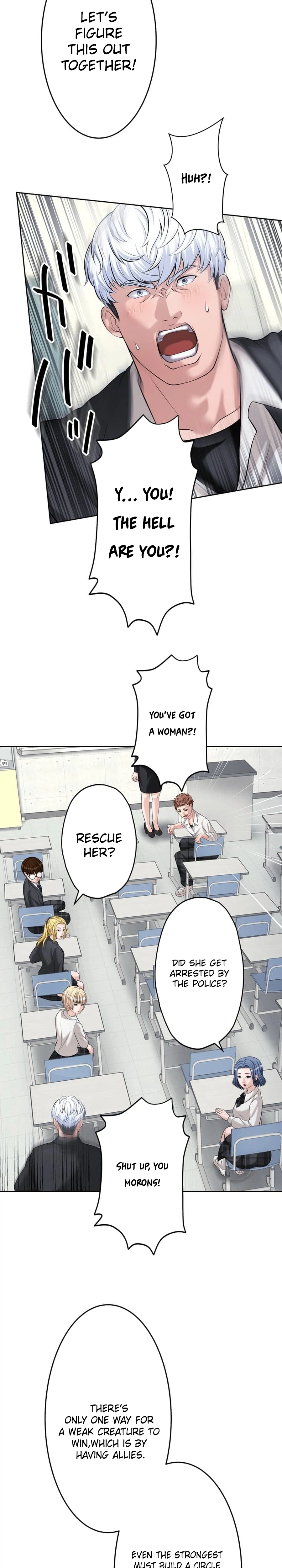 A Little Devil Teacher Chapter 53 Page 20
