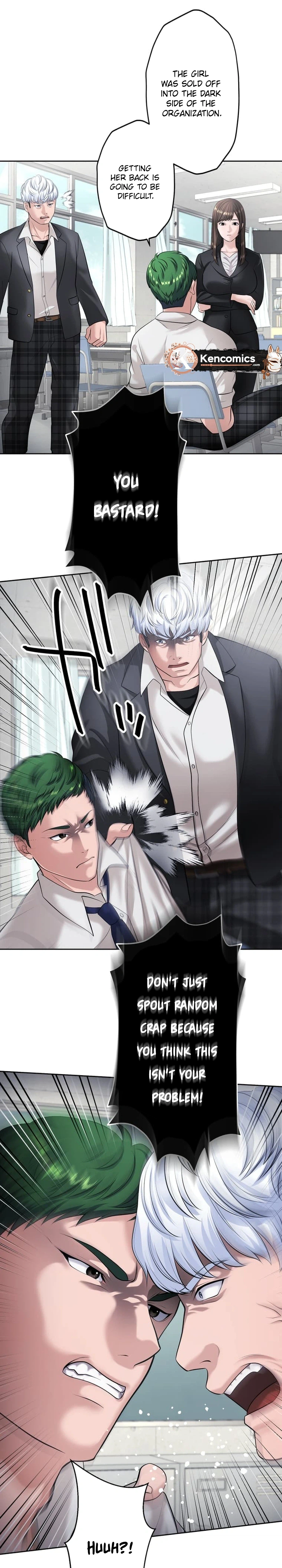 A Little Devil Teacher Chapter 53 Page 25