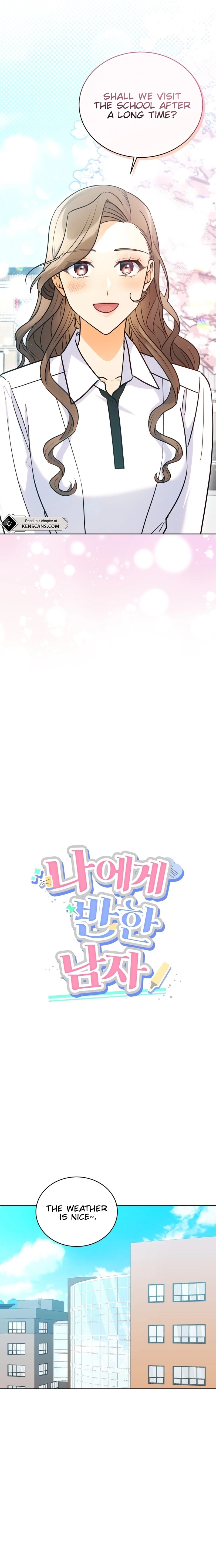 The man who fell in love with me Chapter 12 Page 13
