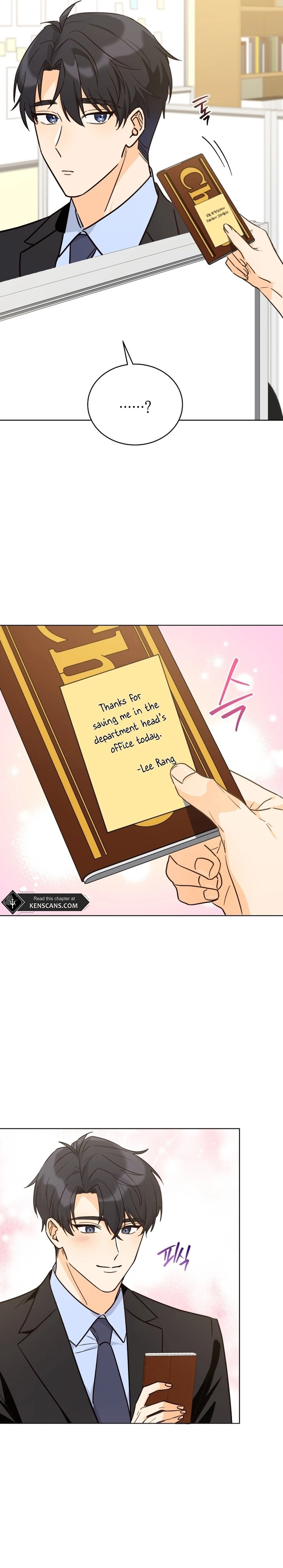 The man who fell in love with me Chapter 3 Page 20