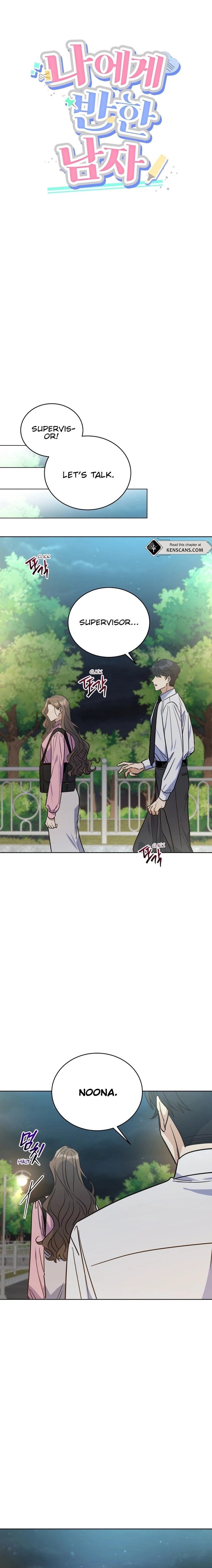 The man who fell in love with me Chapter 6 Page 7