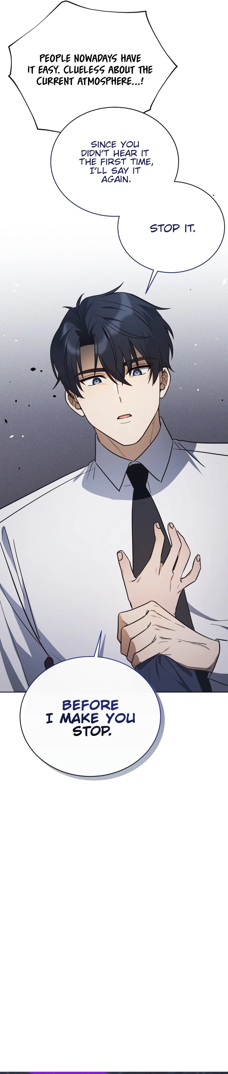 The man who fell in love with me Chapter 5 Page 18