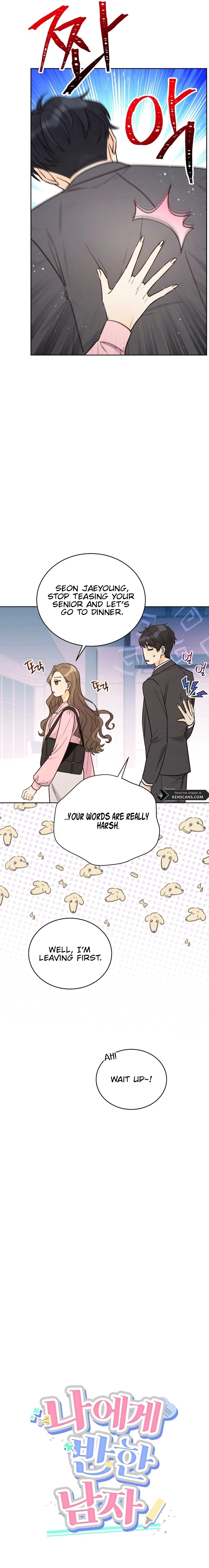 The man who fell in love with me Chapter 5 Page 8