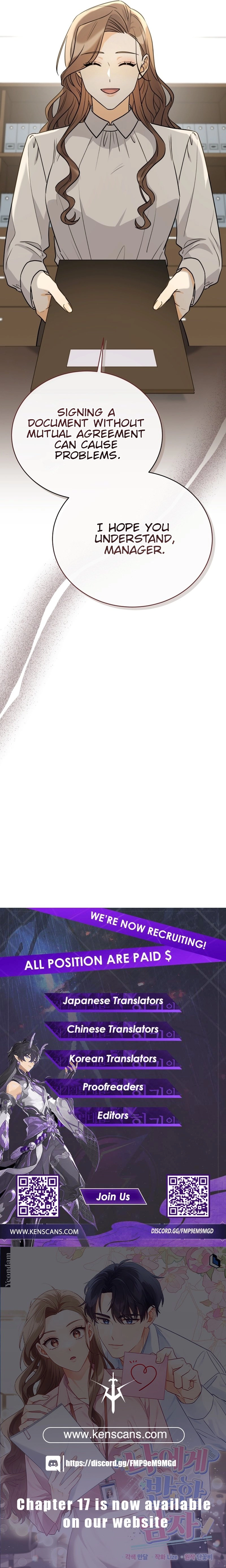 The man who fell in love with me Chapter 8 Page 25