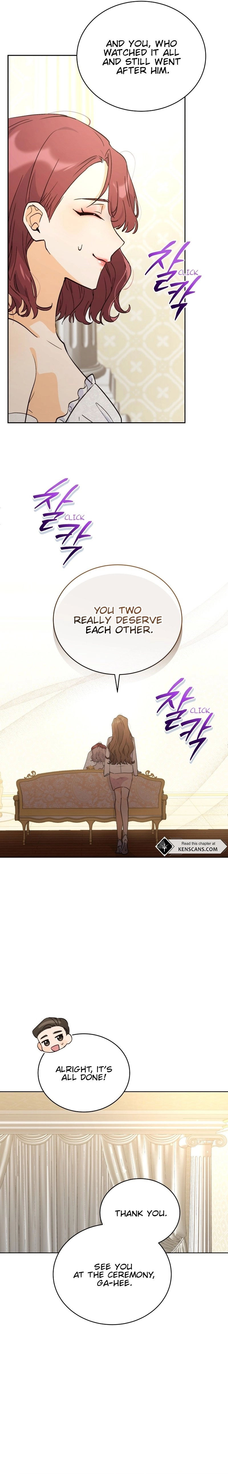 The man who fell in love with me Chapter 1 Page 15