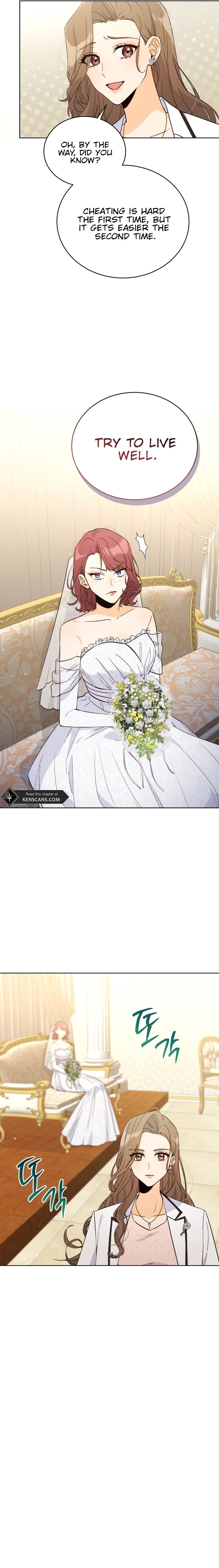 The man who fell in love with me Chapter 1 Page 16