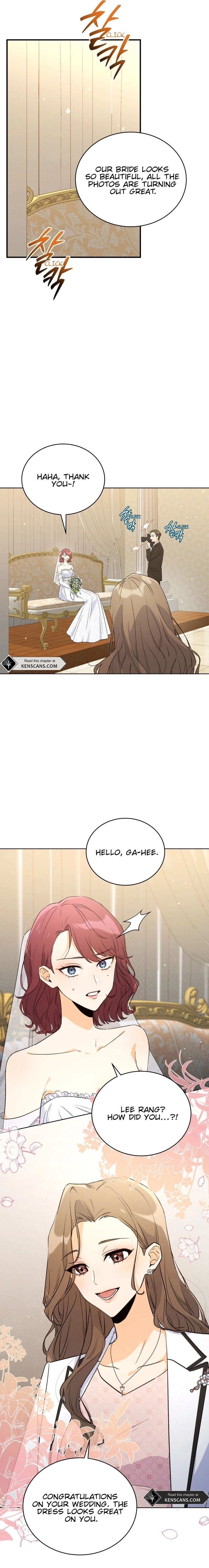 The man who fell in love with me Chapter 1 Page 6