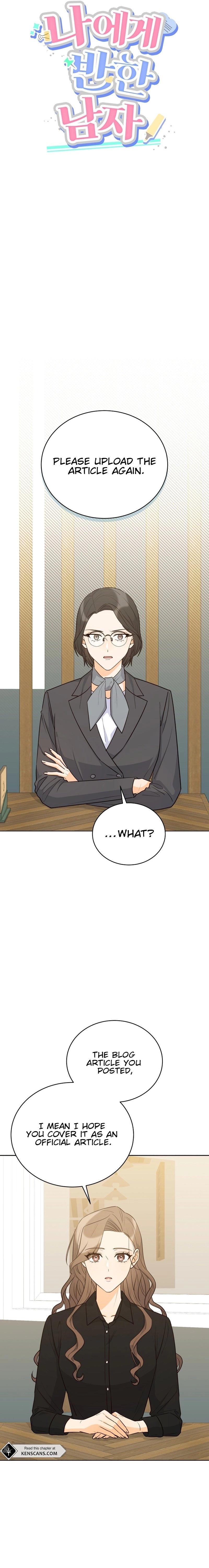 The man who fell in love with me Chapter 15 Page 10