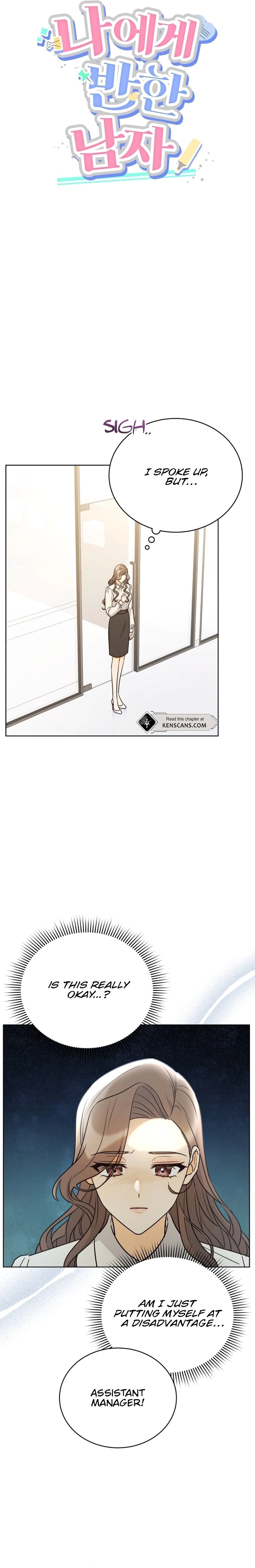 The man who fell in love with me Chapter 9 Page 6