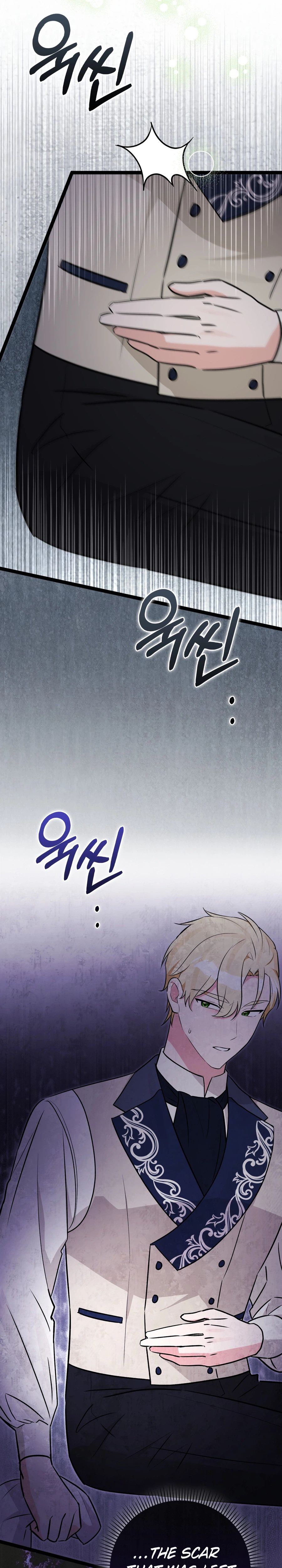 A rabbit? Anyone can see it's a beast Chapter 36 Page 24