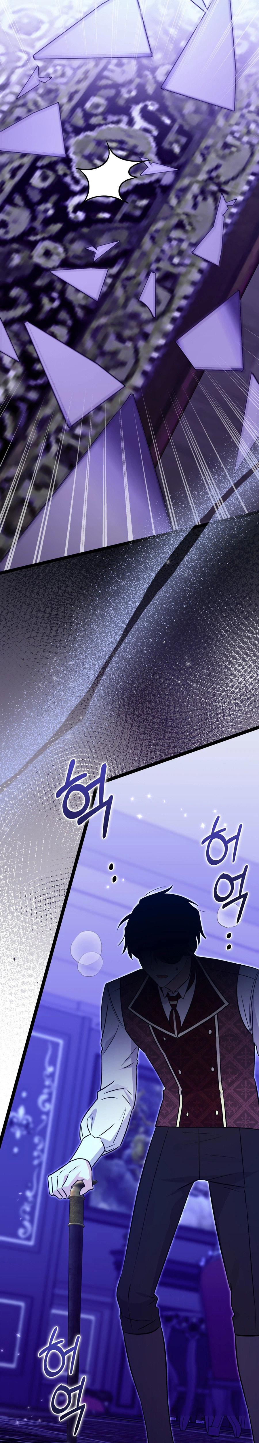 A rabbit? Anyone can see it's a beast Chapter 36 Page 30