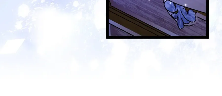 A rabbit? Anyone can see it's a beast Chapter 36 Page 7