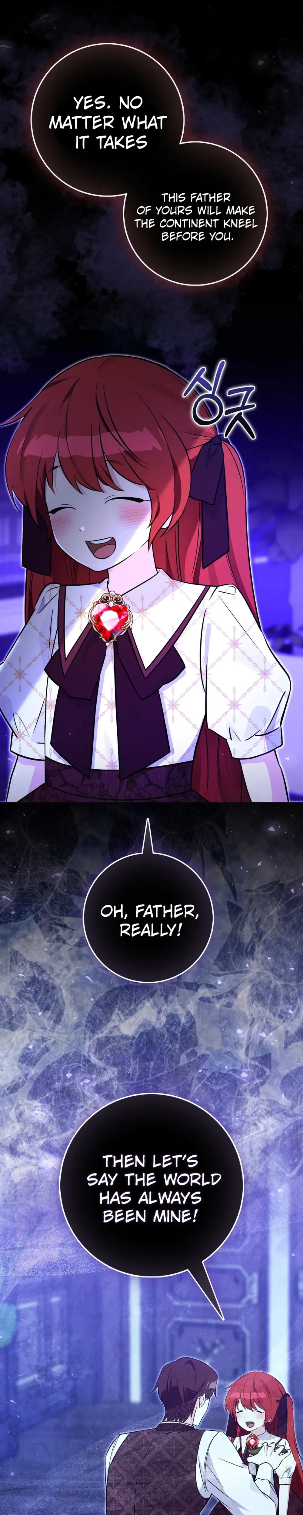 A rabbit? Anyone can see it's a beast Chapter 36 Page 43