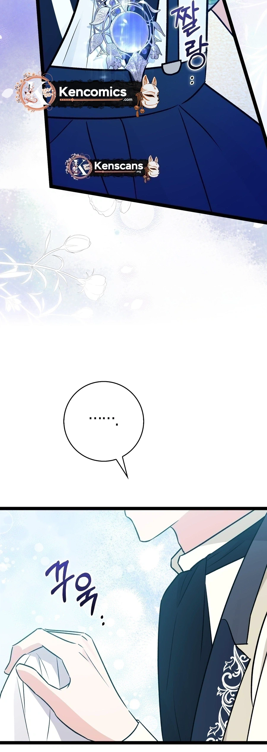 A rabbit? Anyone can see it's a beast Chapter 36 Page 16