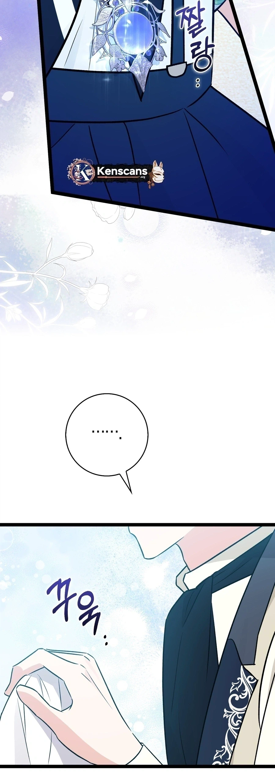A rabbit? Anyone can see it's a beast Chapter 36 Page 15