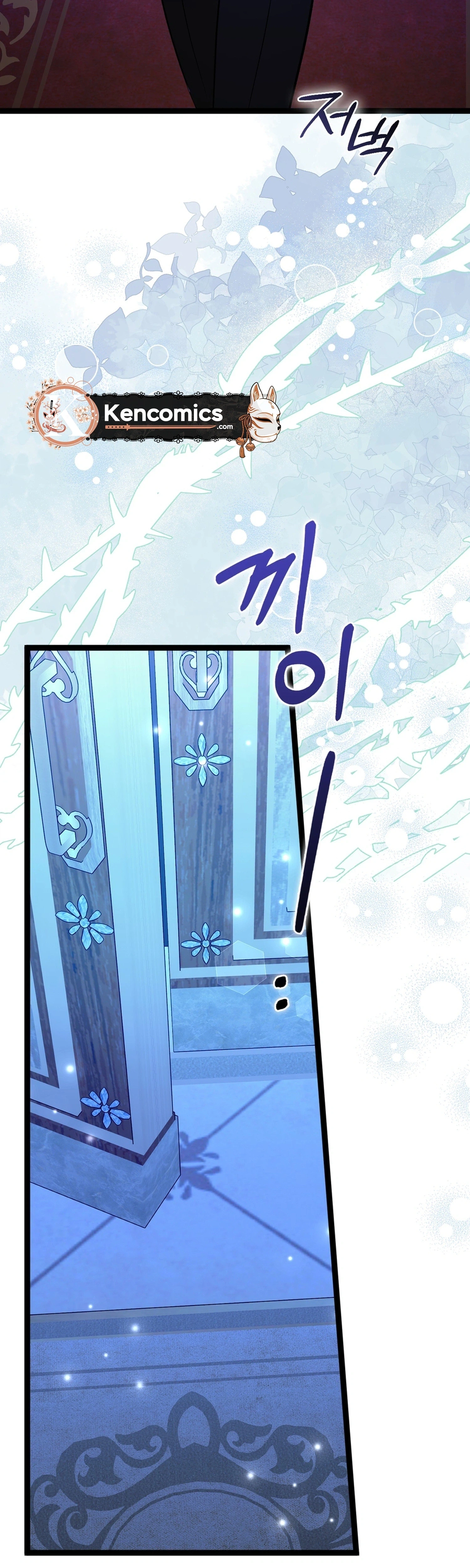 A rabbit? Anyone can see it's a beast Chapter 36 Page 6