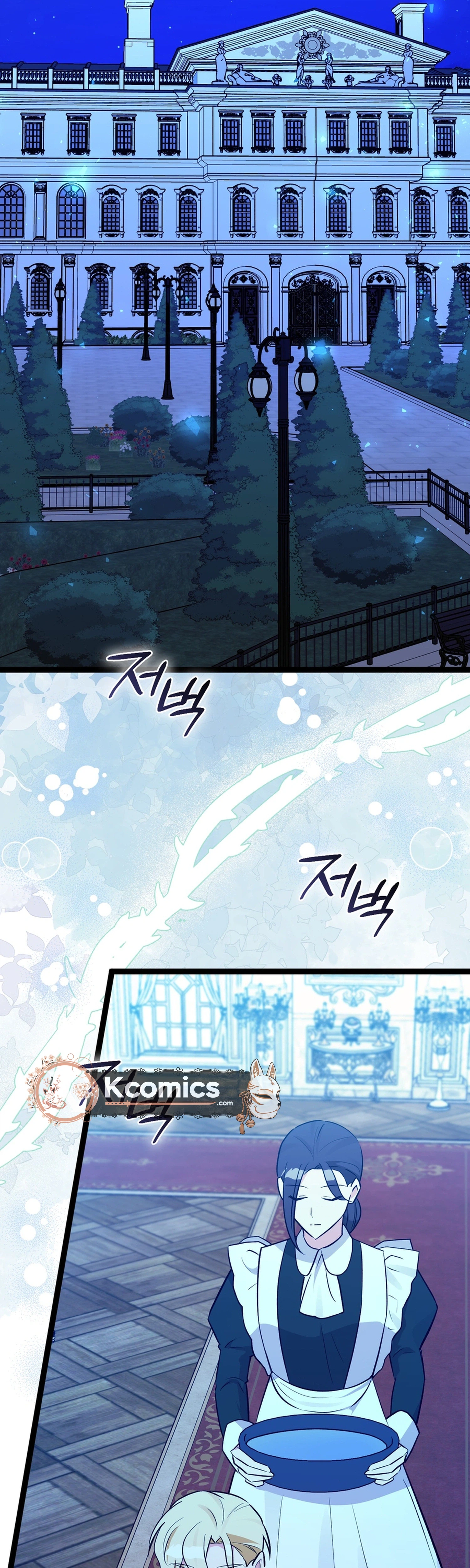 A rabbit? Anyone can see it's a beast Chapter 36 Page 3