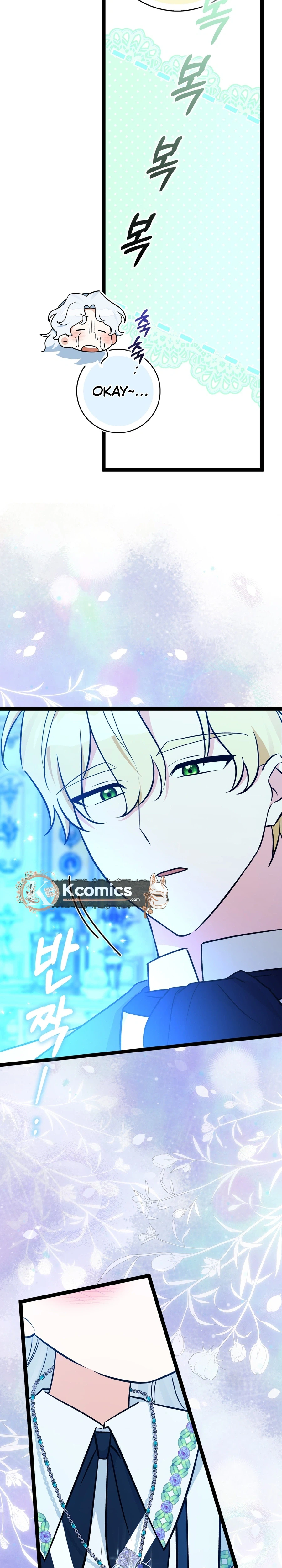 A rabbit? Anyone can see it's a beast Chapter 36 Page 12