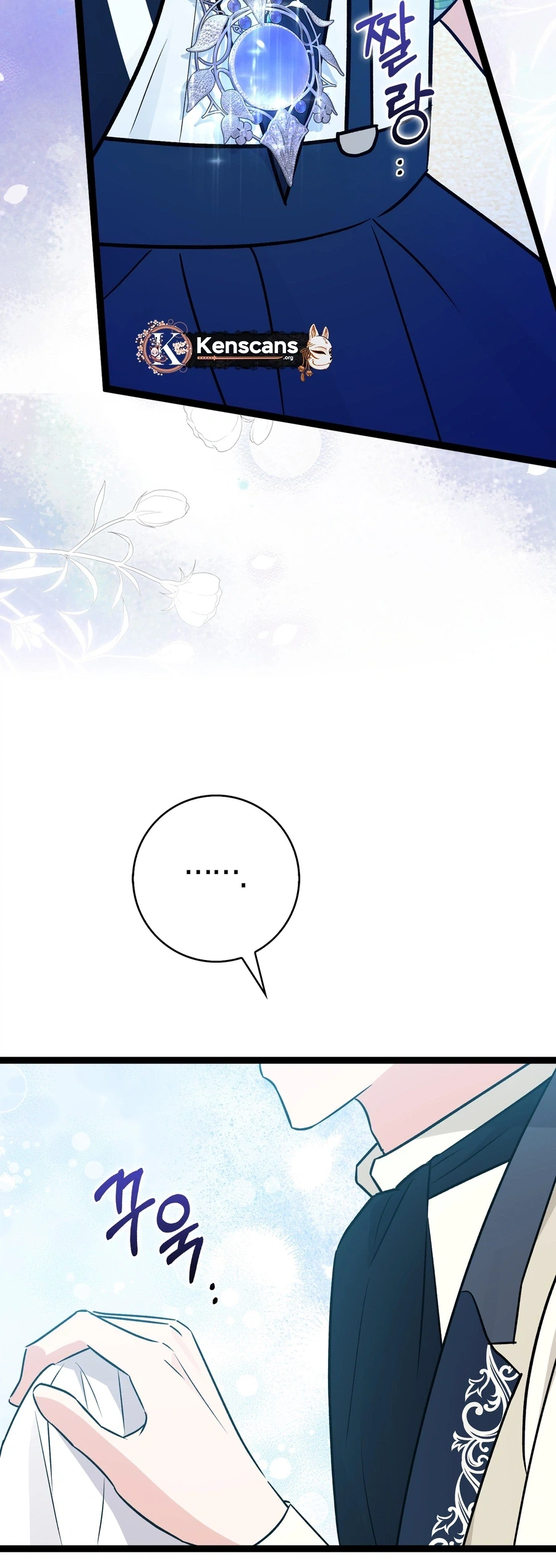 A rabbit? Anyone can see it's a beast Chapter 36 Page 13