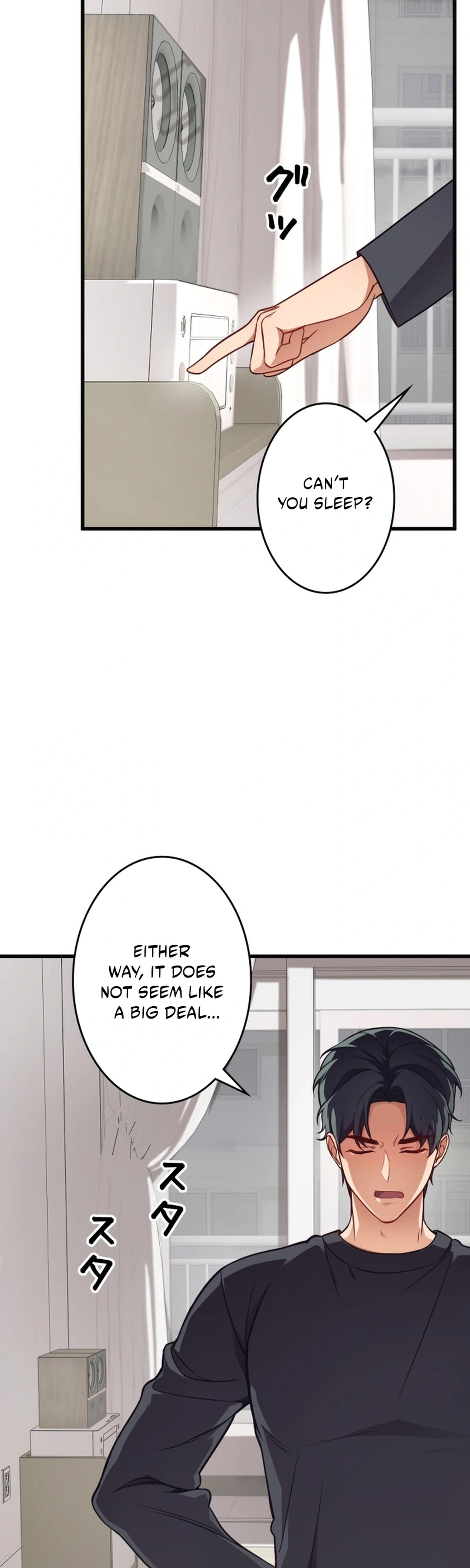 A Young Lady's Bodyguard Chapter 4 Page 3