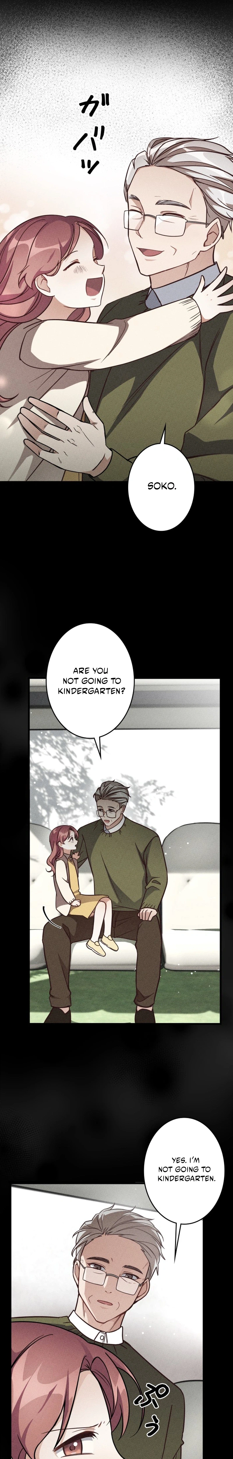A Young Lady's Bodyguard Chapter 6 Page 24
