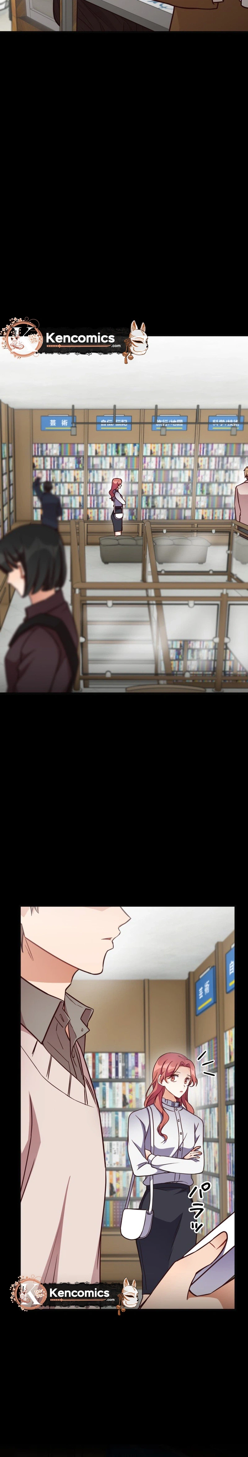 A Young Lady's Bodyguard Chapter 9 Page 17