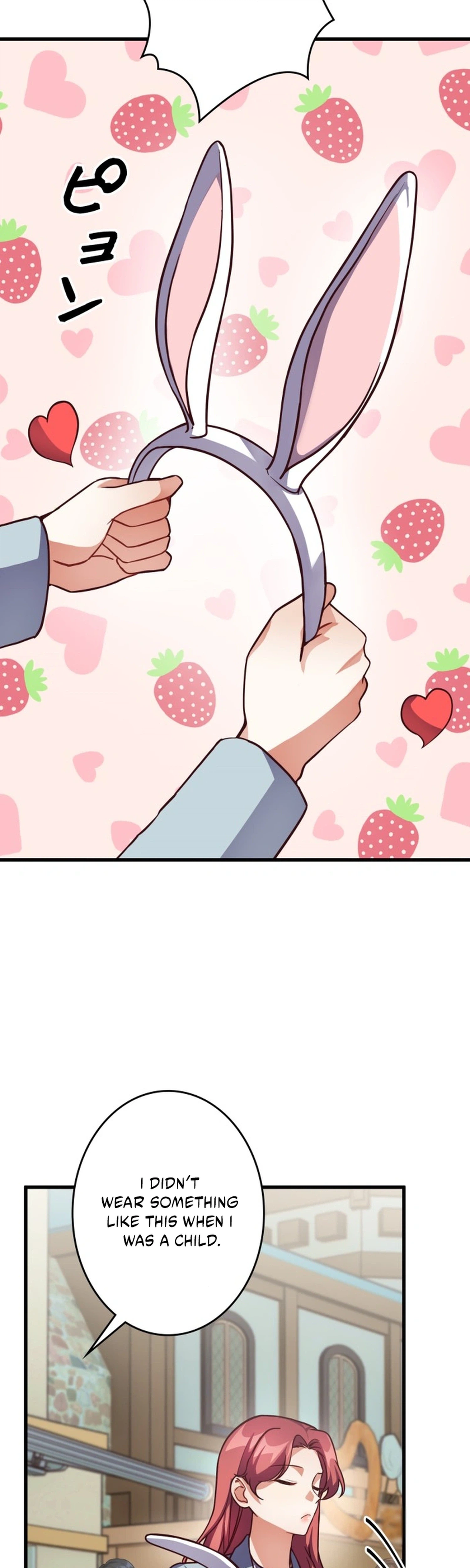 A Young Lady's Bodyguard Chapter 12 Page 5