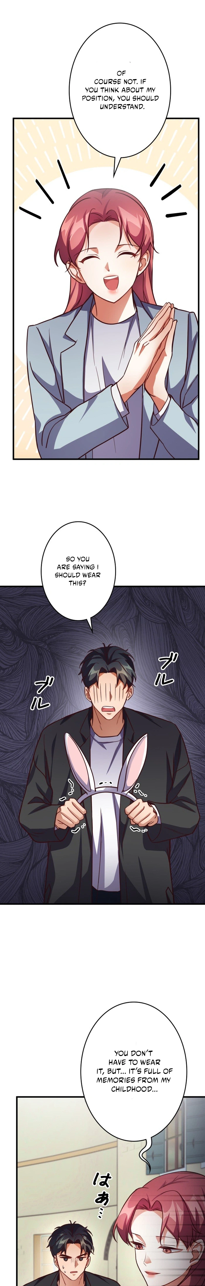 A Young Lady's Bodyguard Chapter 12 Page 10
