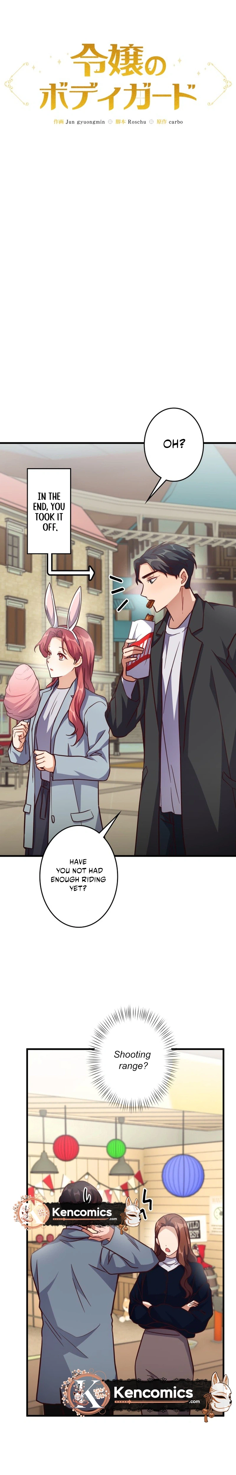 A Young Lady's Bodyguard Chapter 12 Page 18
