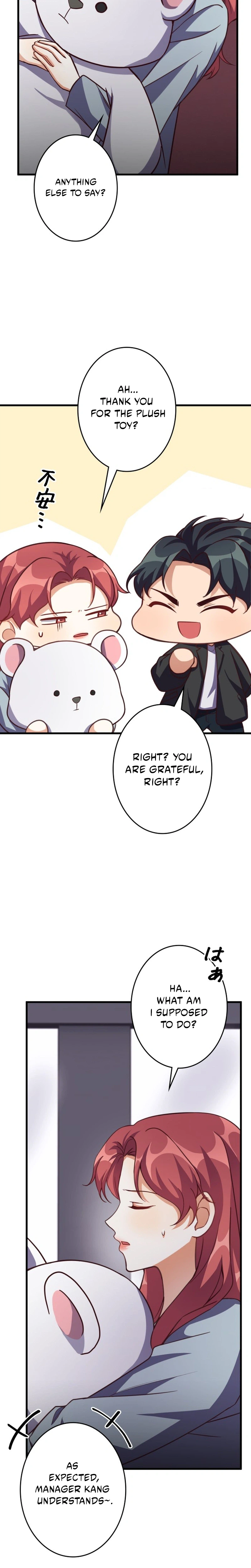 A Young Lady's Bodyguard Chapter 12 Page 28