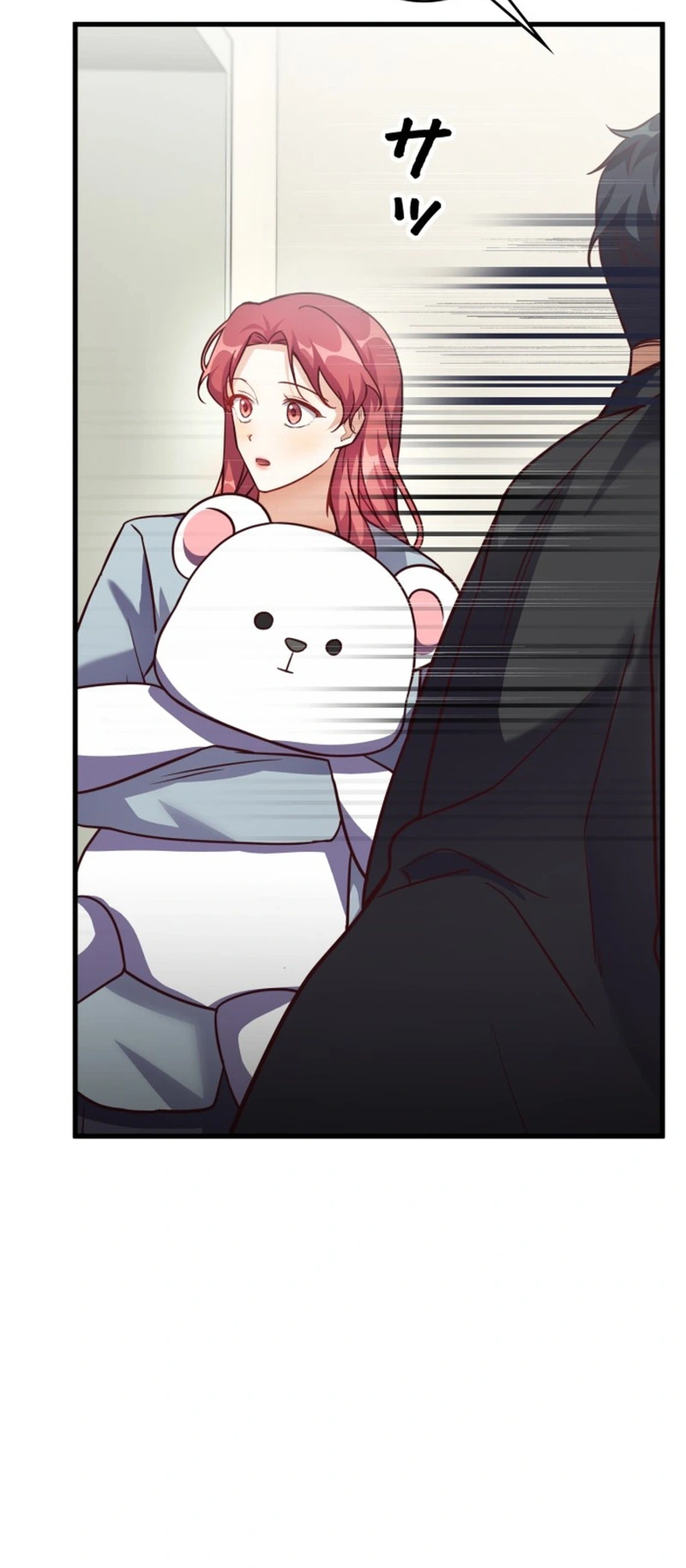 A Young Lady's Bodyguard Chapter 13 Page 6