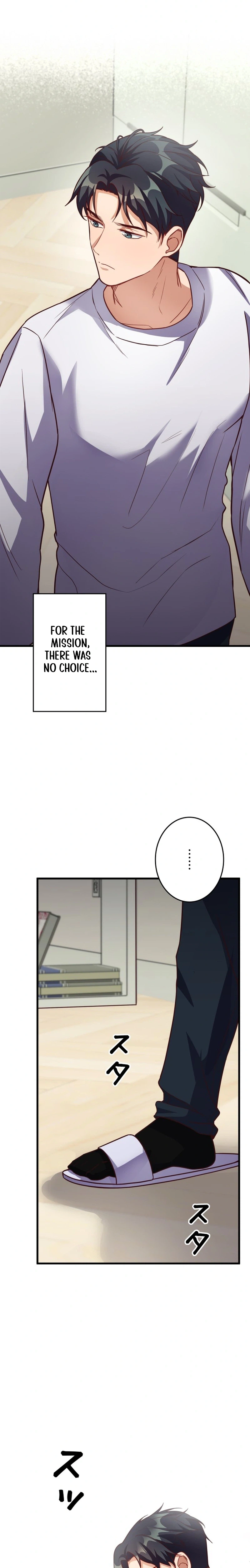 A Young Lady's Bodyguard Chapter 13 Page 23