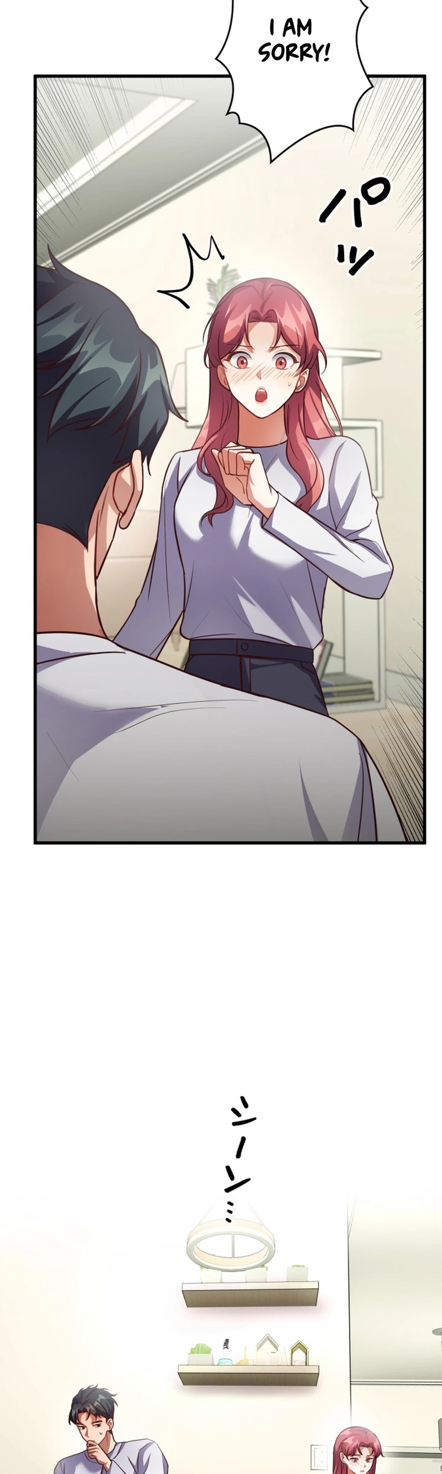 A Young Lady's Bodyguard Chapter 14 Page 4